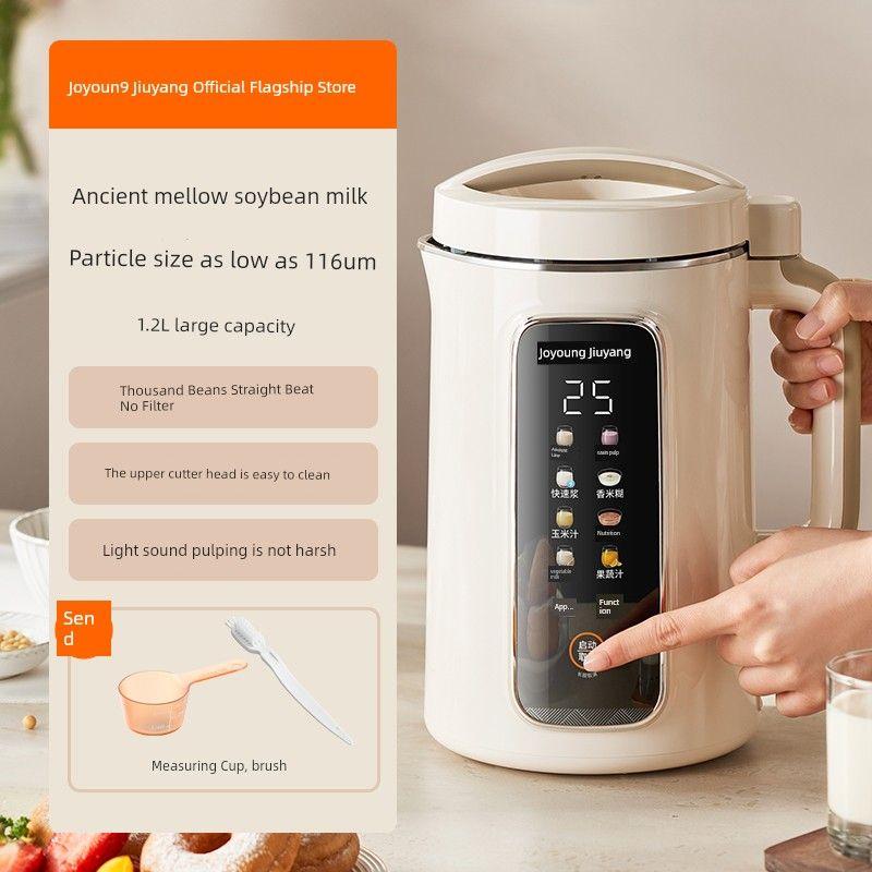 

Jiuyang D565 Для дома Древний закон Готовка без варки Машина для соевого молока с разбиванием стенок