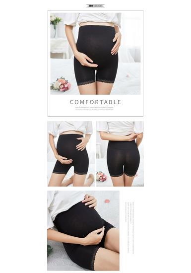 Maternity High Waist Summer Safety Shorts - Lightweight, Anti-Exposure, Fashionable Base Layer for Pregnant Women