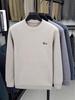 Men's Winter Thickened Mink Wool & Velvet Knit Sweater - Warm, Casual Fashion Pullover for Middle-Aged Men