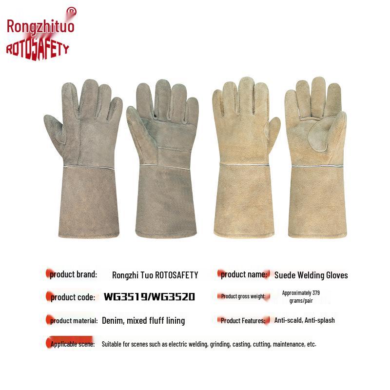 Cowhide Heat & Puncture Resistant Welding Gloves - Fireproof, Wear-Resistant, Ideal for Construction & Camping.