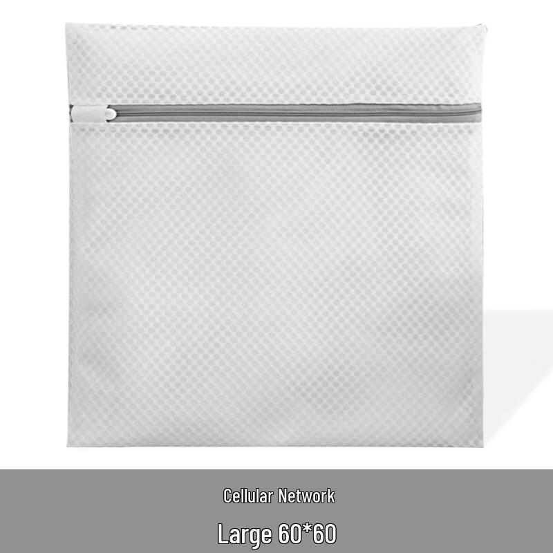 

Honeycomb Mesh Laundry Bags