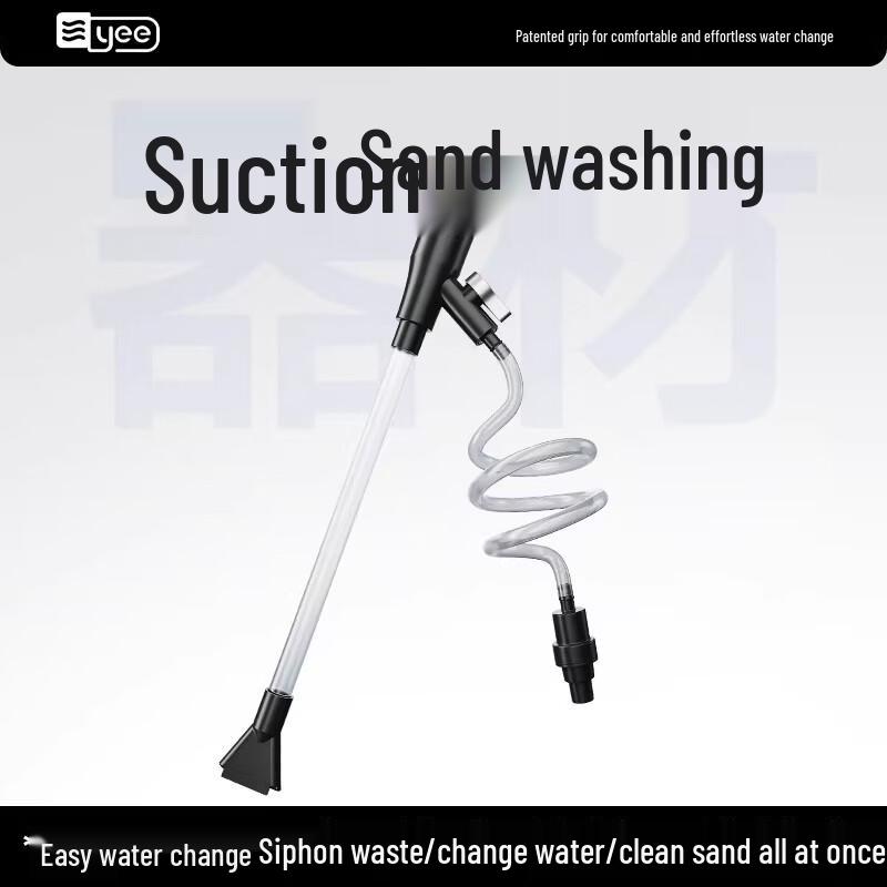 YEE Mini Aquarium Siphon & Gravel Cleaner