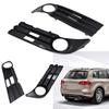 Fog Light Grills Trim Cover 1T0853665F 1T0853666F Trim For 2007-2010 Fog Lights Headlights Covers Frame