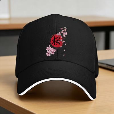 Blühende Sakura und Rote Sonne Baseballkappe Streetwear Trucker-Kappe Sommer Herren Damen Outdoor Fitnessstudio Baseballkappen