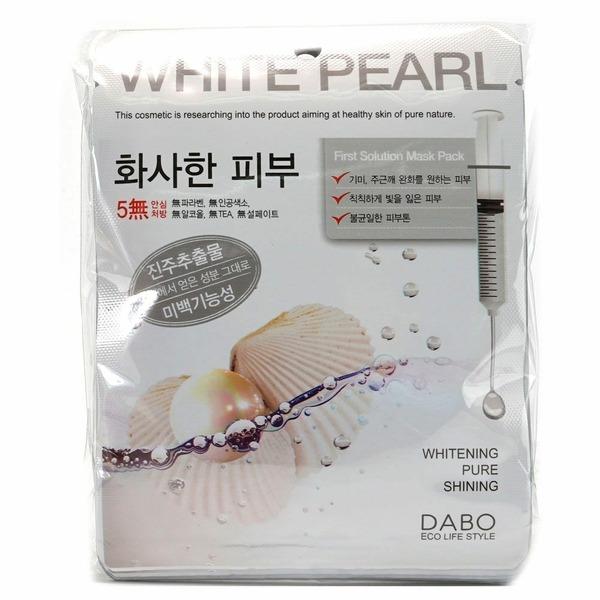 Women s Mask Pack First Solution White Pearl 10 Sheets (WB98E88) basic