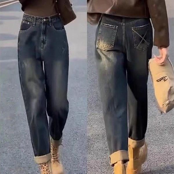 Damskie zimowe dżinsy haremowe wyszczuplające z wysokim stanem, z podszewką z polaru - dla figury gruszki, wszechstronny fason cropped (Trendy 2025)