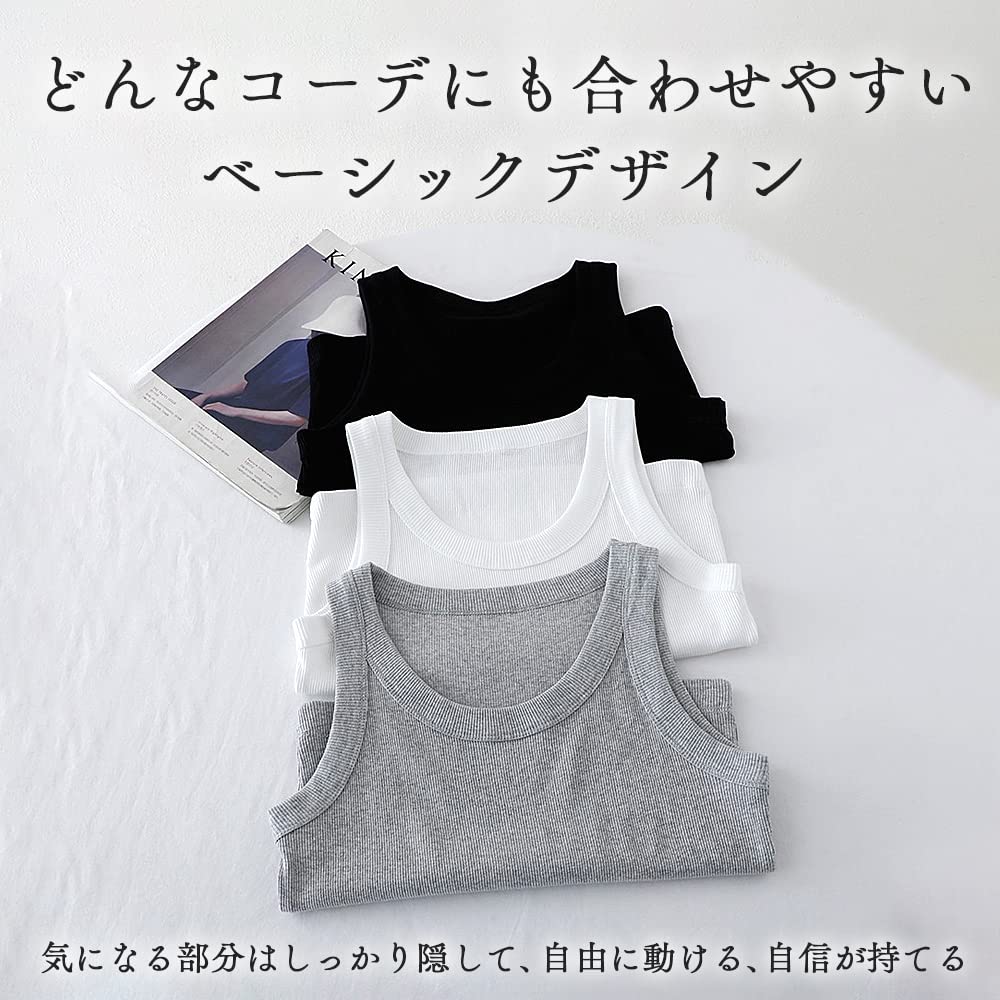 Tank Neat Underarm Sweat Soft To Hidden Bra No Safe Ribbed No Easy To Slimming Look Tank Tops 2 [Angel's Closet] Women's Tops, Fit, Absorbent,