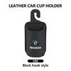 Für Skoda Leder Auto Wasserbecherhalter Innen Getränkehalter Organizer Zubehör Fabia 1 2 Octavia a7 RS Superb Rapid Yeti Karoq