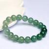 Hongchu Crystal Natural Gradient Green Strawberry Quartz Bead Bracelet Ice-style gradient strawberry crystal bracelet