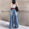Fashionable Women's Wide-Leg Jeans 2026 New High-Waisted Versatile Casual Wide-Leg Trousers for Pear-Shaped Body