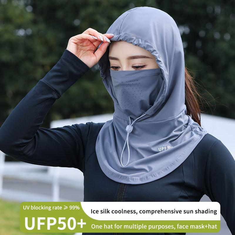 Anti-Uv Ice Silk Sun Hat Adjustable Breathable Sunscreen Hat With Shawl Quick Drying Sunshade Cap Outdoor Sports