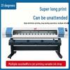 1.8m Wide-Format UV Roll-to-Roll Piezo Inkjet Printer with XP600 Single Head