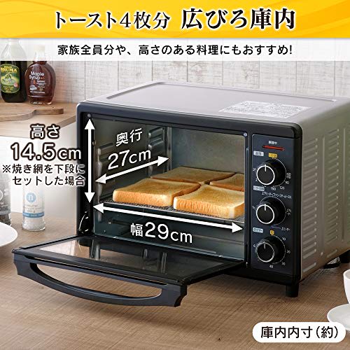Iris Ohyama konvekční trouba Airfryer Parní toustovač stříbrný FVC-D15B-S