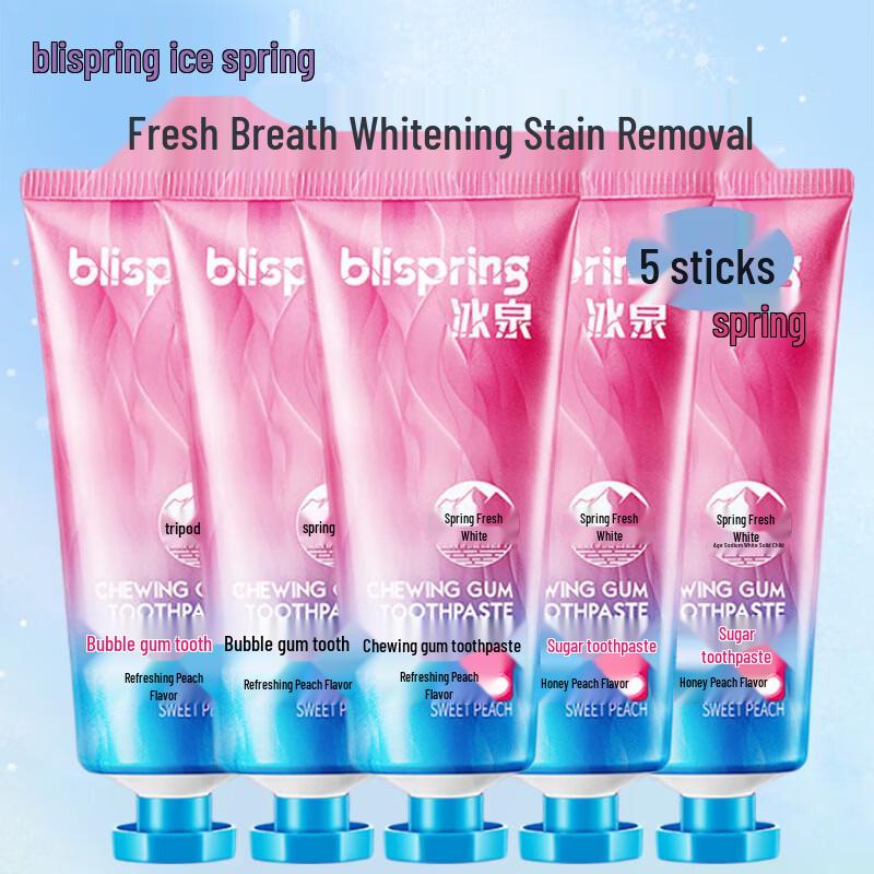 Blispring Peach Flavor Chewing Gum Toothpaste 100g x 5 Pack