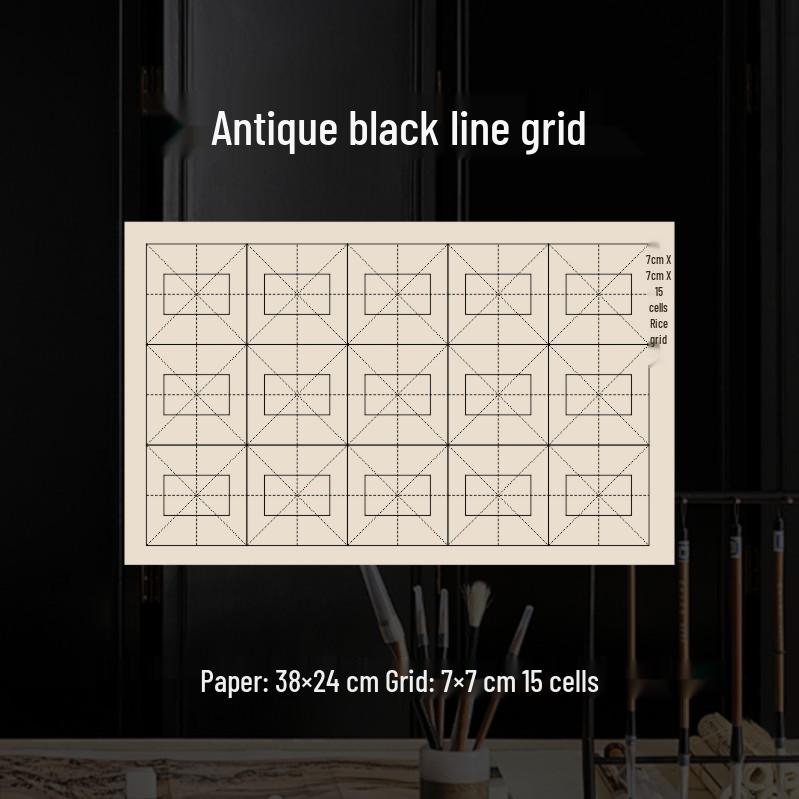 Hui Mi Antique Style Semi-Cooked Thickened Calligraphy Practice Paper for Beginners with Brush Pen 100 sheets per bag