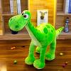 35/50/75cm Dinosaurier Plüschtier Stehende Haltung Grüne Cartoon Tyrannosaurus Rex Puppe Plüschtier