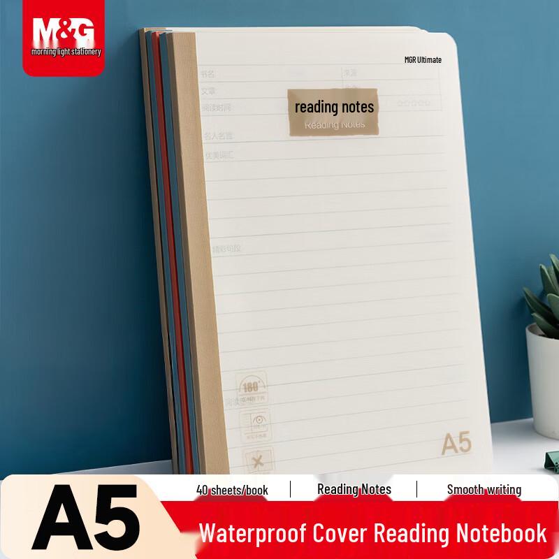 M&G A5 Student Homework & Reading Notebooks