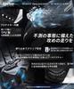 Kaedear Thermo Motorcycle Cold Carbon Smartphone Street+ Gloves, Winter, Weather, Spring/Autumn, Fiber, Protective, Compatible, Windproof,