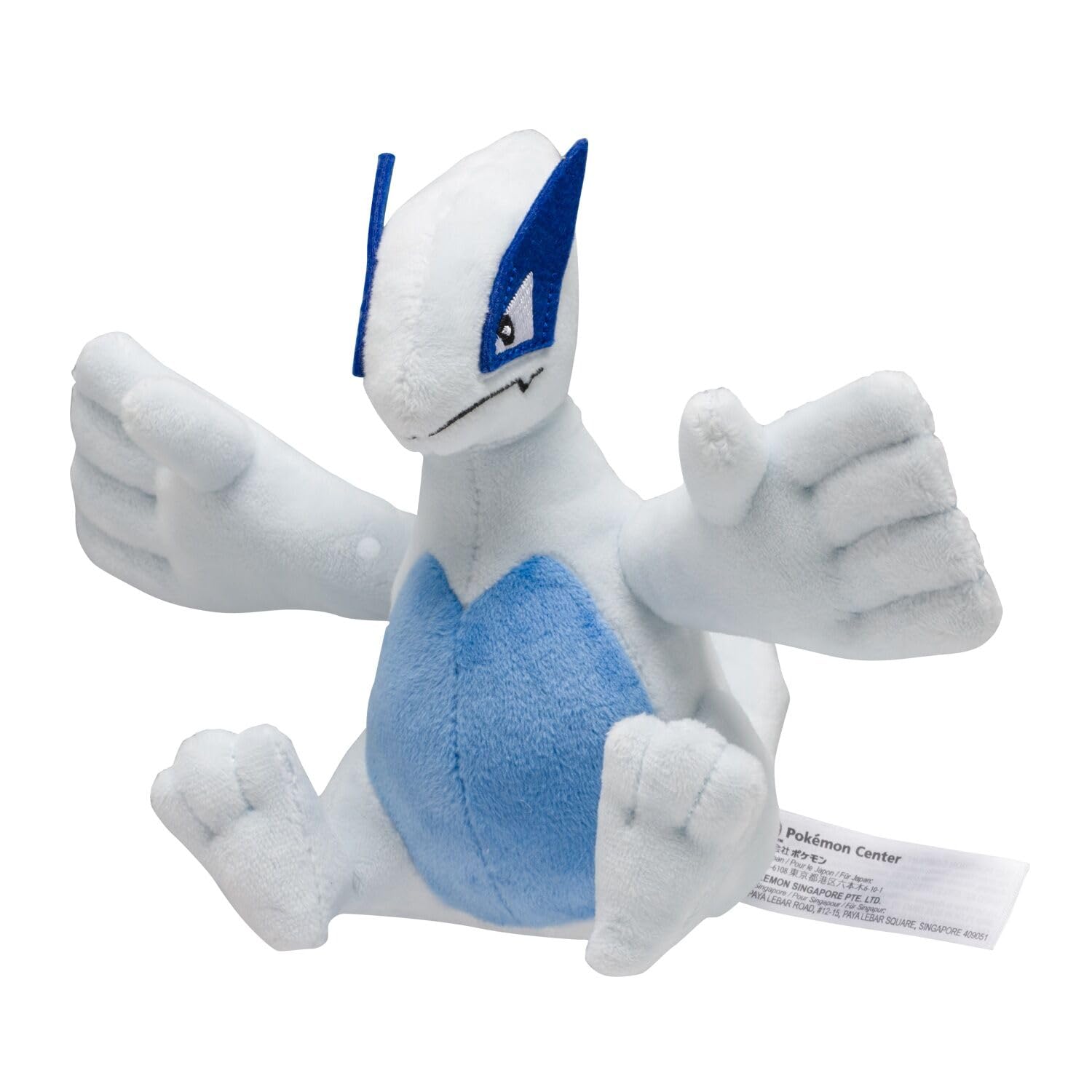 

Pokémon Center Original Plush Toy Pokémon fit Lugia 15 x 19.5 x 15.5 cm (H x W x D)