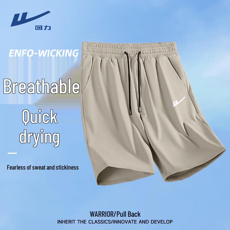 Warrior Men s Cool-Feel Quick-Dry Casual Shorts 3XL