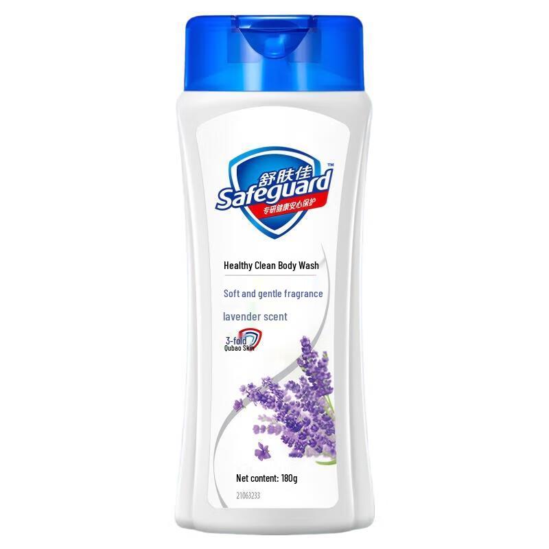 

Safeguard Lavender Scent Body Wash