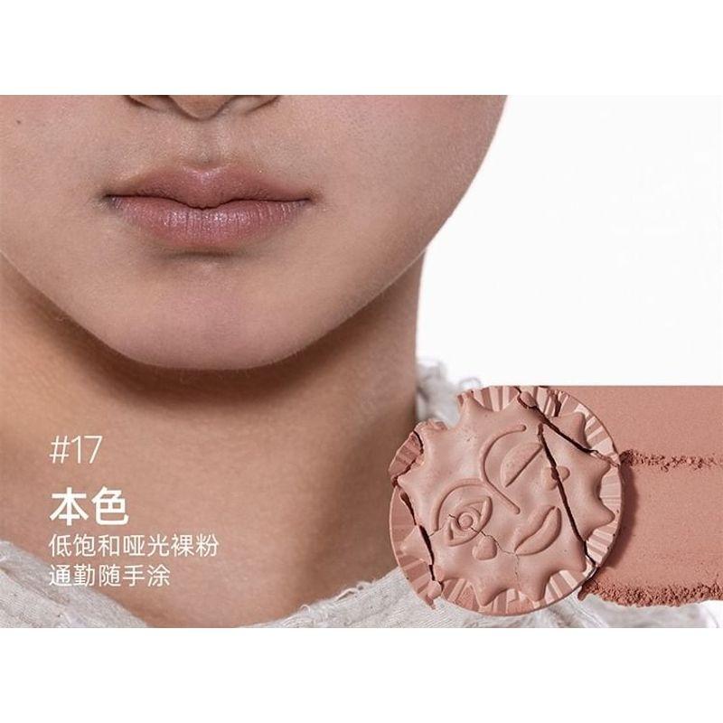 GIRLCULT - Four Great Inventions Series Emotion Blusher - 3 Colors