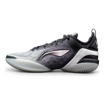 Li Ning Yushuai 19V2 Amortyzacja Odbicie Przyczepność Niskie Buty do Koszykówki Męskie Szare Czarne ABAV049-10