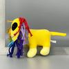 Nightmare Critters Colorful Lion Plushies Toy Amazing Digital Circus Anime Figure Skeleton Lion Soft Stuffed Animal Doll Toys