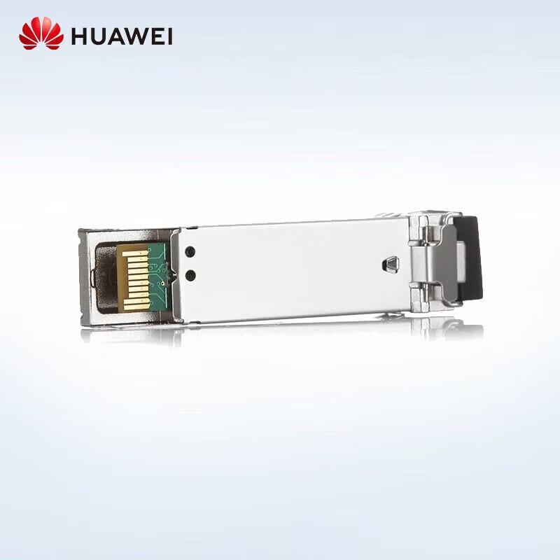 HUAWEI SFP-GE-T Gigabit RJ45 Copper SFP Transceiver
