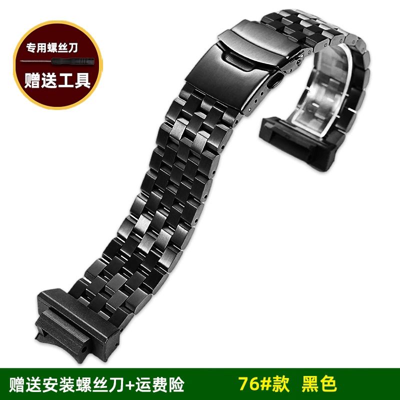 

Trendy Solid Stainless Steel Modified For Casio G-SHOCK3184 GWF-1000-1JF Fifth Generation Frogman Series Men s Watch Accessories GWF-1000mm