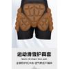 Ski Snowboard Protective Shorts 3D Hip Knee Butt Pads Protective Gear for Skiing Snowboarding Ice Skating Fall Prevention Padded