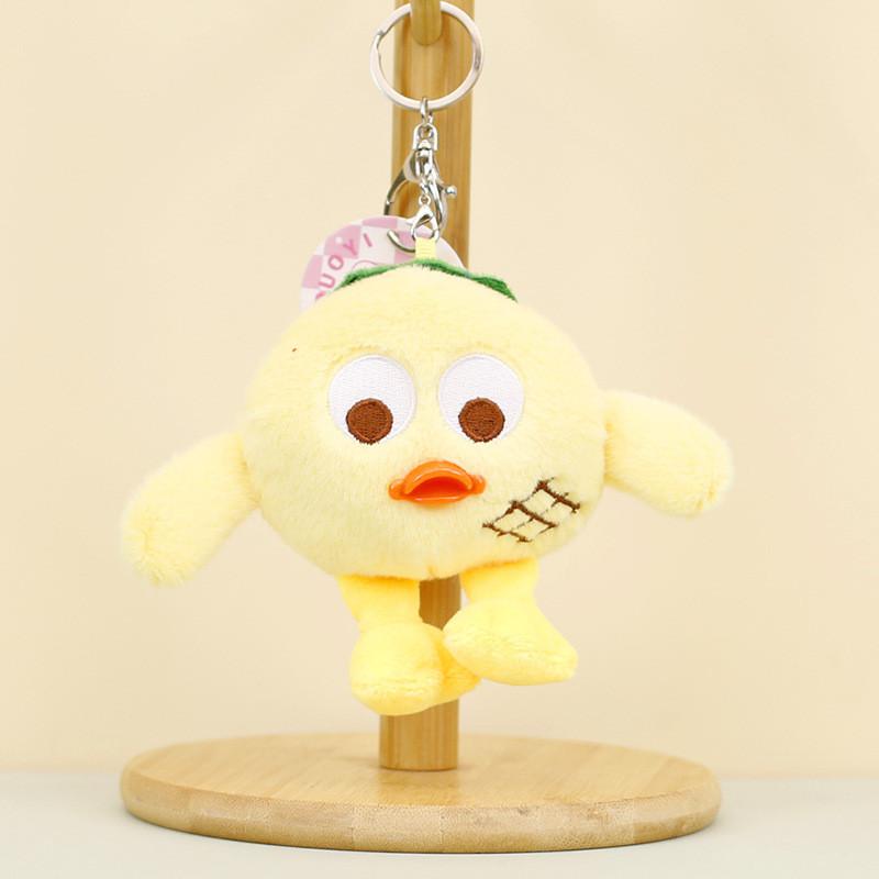 Soft Short Plush Cartoon Monster Keychain Kawaii Yellow Duck Stuffed Doll Bag Accessory