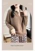 Women's Loose Wool V-Neck Color Block Pullover Sweater - Autumn/Winter Warm Lazy Style