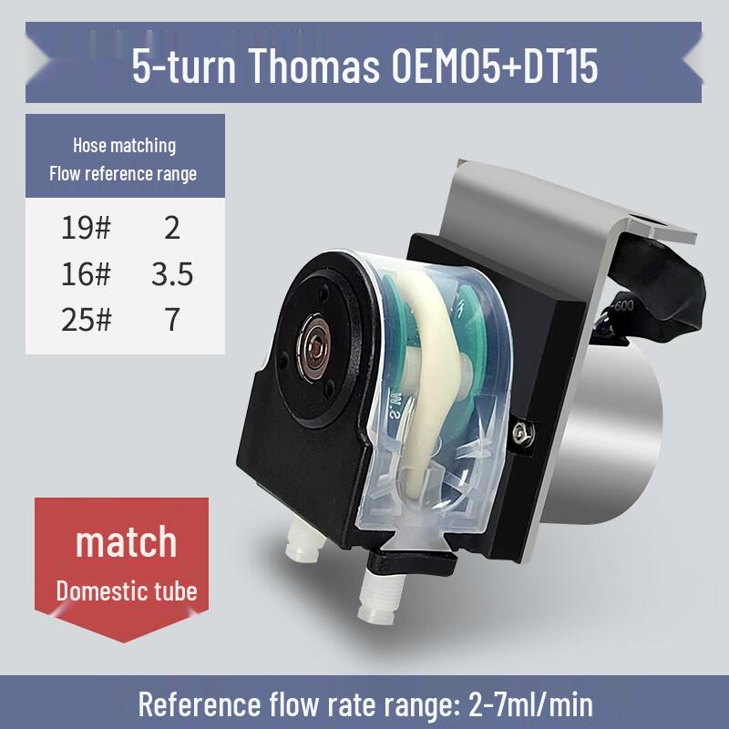 Chuanjinjia Thomas Peristaltic Pump