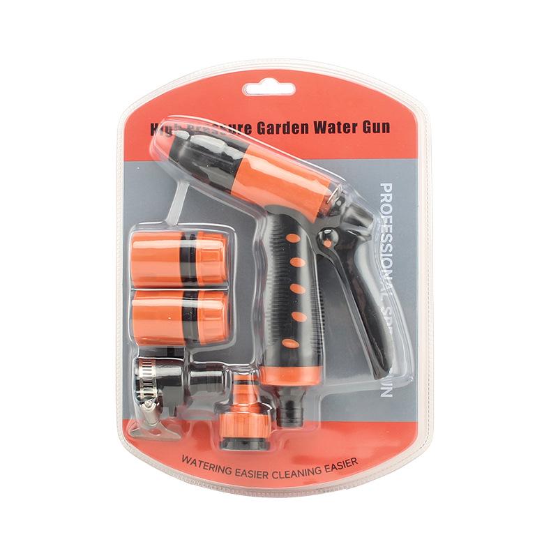 

Exclusive High-Pressure Car Wash & Garden Watering Sprinkler with Connector
