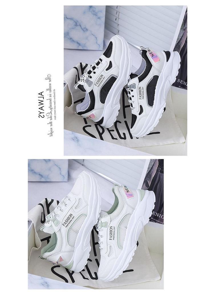 Dames 2025 Lente Leer Ademende Sneakers - Casual, Veelzijdig, Dikke Zool Dad Shoes