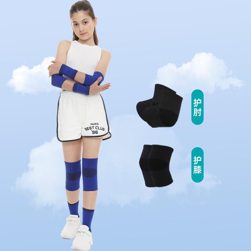 

Children s Sports Kneepad Special Suit Elbow Protection Wrist Guard Ankle Outdoor Student Drop Resistance Anti-collision Combined Protective Gear S Suitable for 4-8 years old and under 55 kg