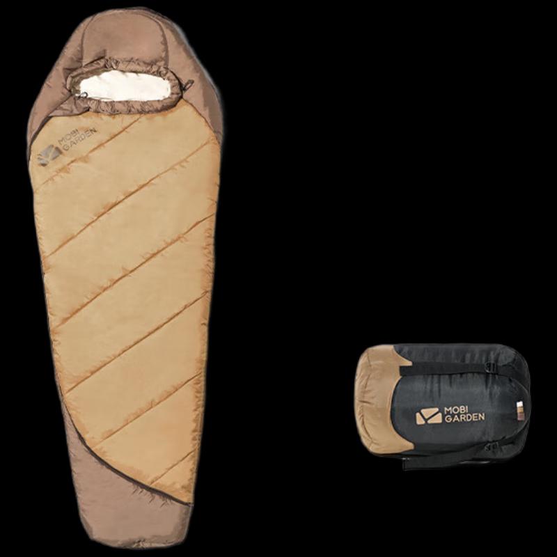 Mobi Garden Outdoor Camping Sleeping Bag