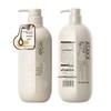 ASAKA Japanese Torreya Amino Acid Shampoo