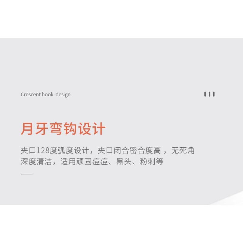 Trikeel - Stainless Steel Blackhead Tweezers