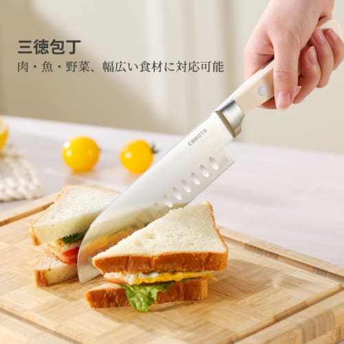 CAROTE 2-Piece Set: Santoku Knife (165mm) and Petty Knife (135mm), Stainless Steel, Dishwasher Safe, Sharp Blade, Multi-Purpose Knife, Left-Handed, Do