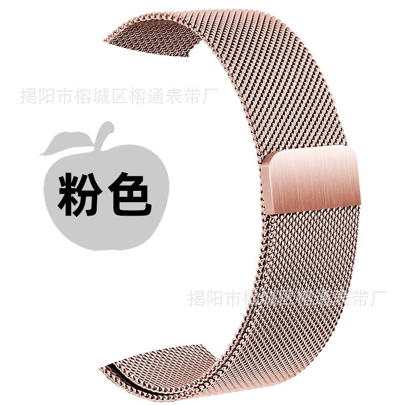 Nice Strap for Apple Watch S8 Stainless Steel Magnetic Buckle Watch Band Compatible with for Apple Milano and IWatch