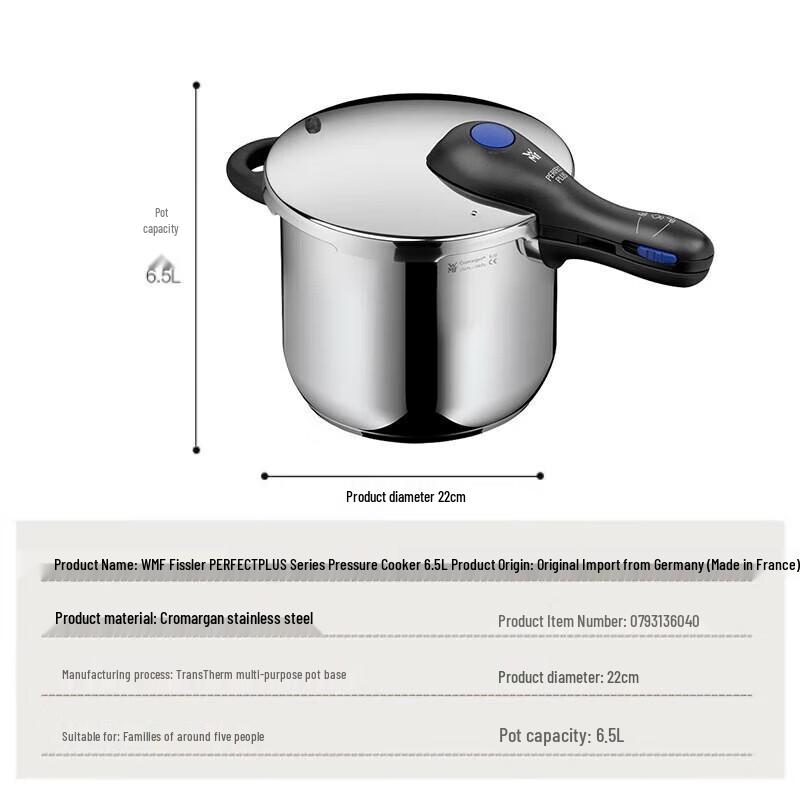 WMF Perfect Plus Stainless Steel Pressure Cooker 6.5L
