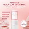 Madagascar Centella Poremizing Quick Clay Stick Mask 27 G / 0.95 Oz.