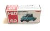 Tomica Red Box 62 Daihatsu Midget II