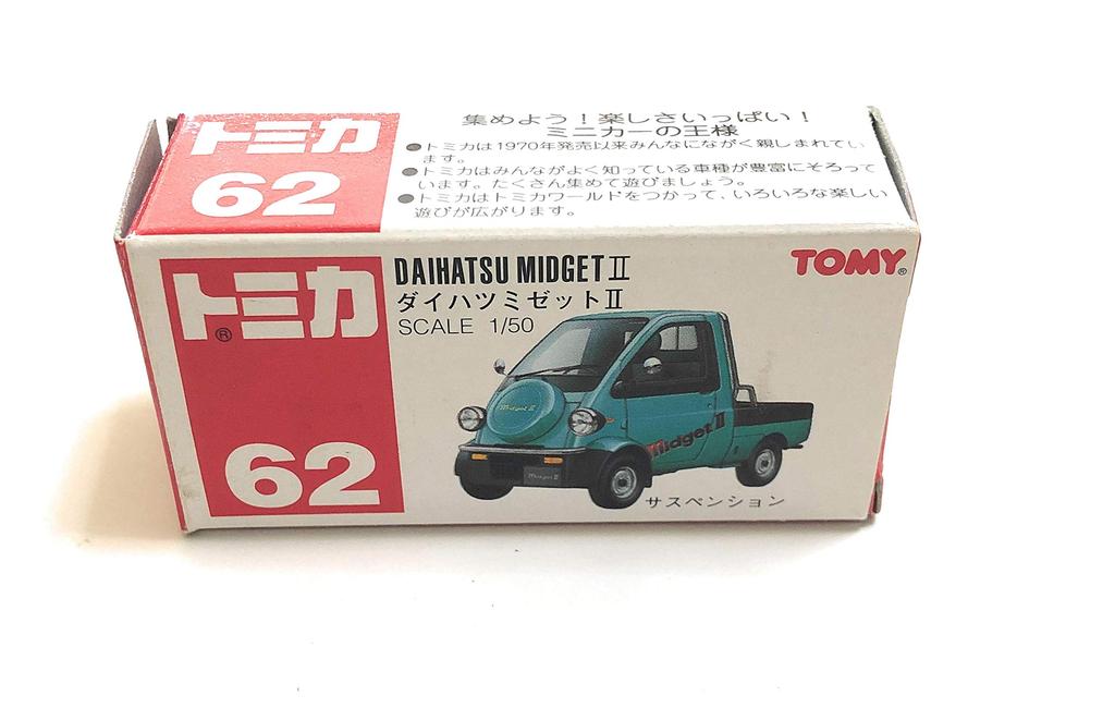 Tomica Red Box 62 Daihatsu Midget II