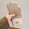 Fumade Women's Warm Alpaca Touchscreen Gloves