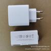 Compatible with Samsung Original 45W Charger and Cable, EU Spec, White for S22 Ultra, Note 20, Note 20 Plus