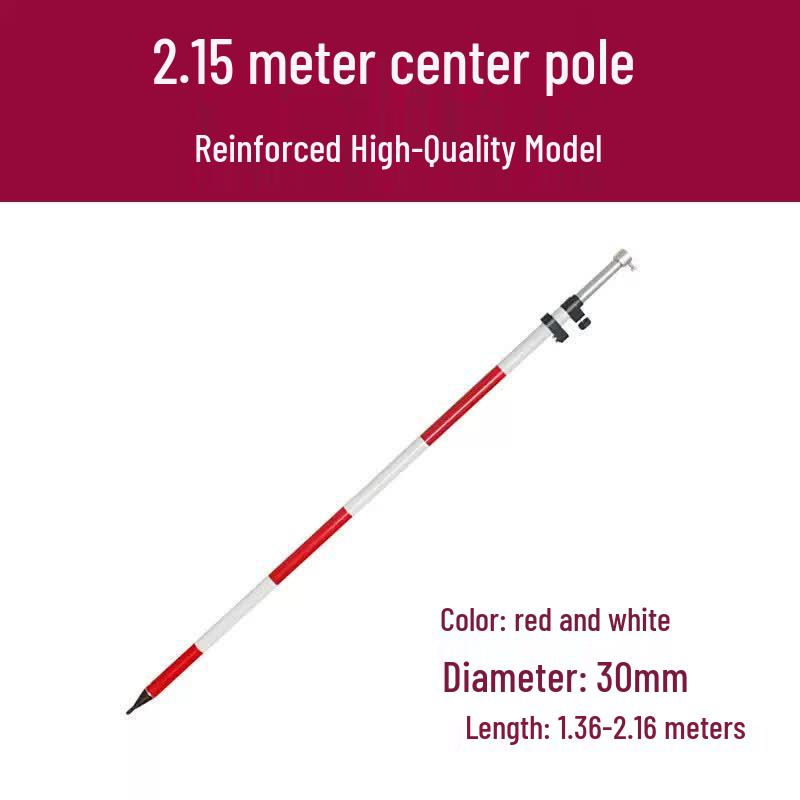 Aokewen 2.15m Centering Rod