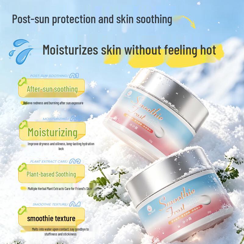 Baby Blaze Soothing After-Sun Repair Cream for Kids